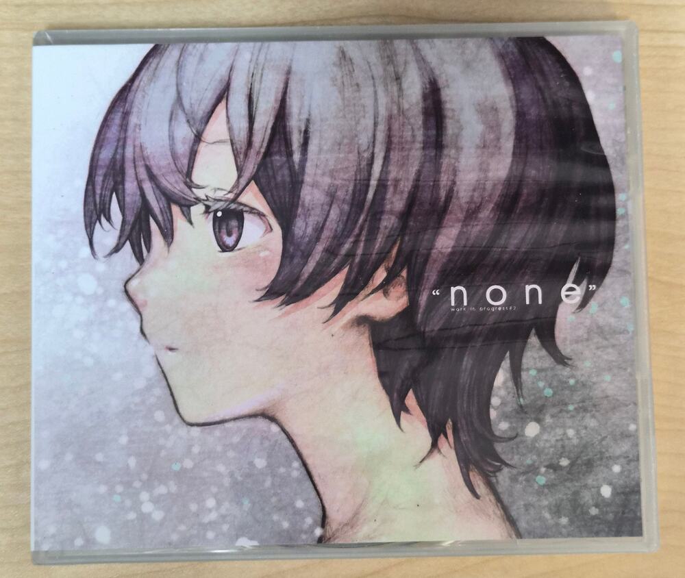 Chata "none" Kanshou Bekutoru Doujin Music CD C77 Comiket 77 2009 Japan Import